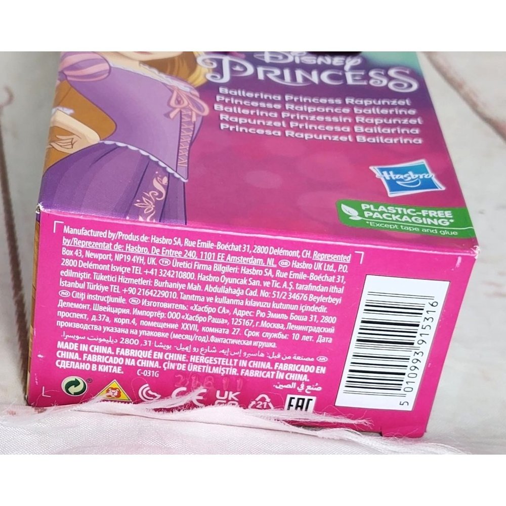 Disney Princess Ballerina Rapunzel Hasbro Doll -Perfect for Imaginative Playtime - Picture 5 of 16